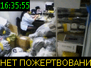 16:35:55