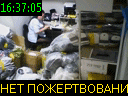 16:37:05
