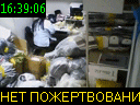 16:39:06