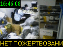 16:46:08