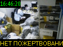 16:46:20
