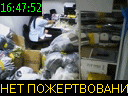 16:47:52