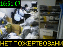16:51:07