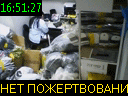 16:51:27