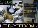 17:03:46