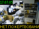 17:07:05