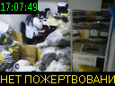 17:07:49