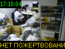 17:10:04