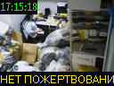 17:15:18