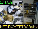 17:17:39