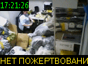17:21:26