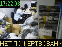 17:22:08