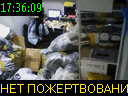 17:36:09