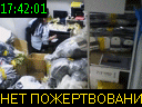 17:42:01