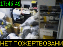 17:46:49