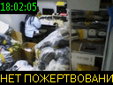 18:02:05