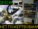 18:02:44