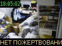 18:05:02