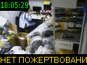 18:05:29
