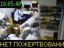 18:05:48