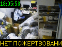 18:05:58