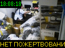 18:08:18
