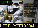 18:09:27