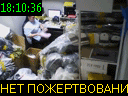 18:10:36