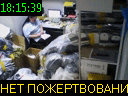 18:15:39