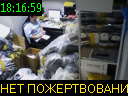 18:16:59