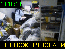 18:18:10