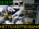 18:19:56