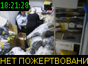 18:21:28