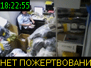 18:22:55