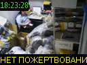 18:23:28