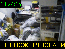 18:24:15