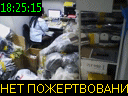 18:25:15