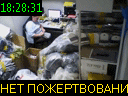 18:28:31