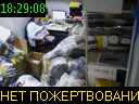 18:29:08