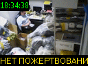 18:34:38