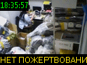 18:35:57