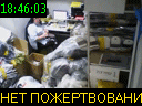 18:46:03