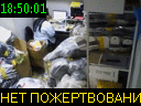 18:50:01