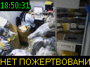 18:50:31