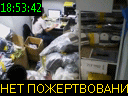 18:53:42