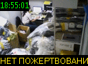 18:55:01