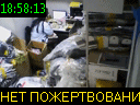 18:58:13