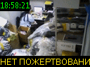 18:58:21