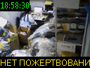 18:58:30