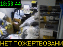 18:58:44